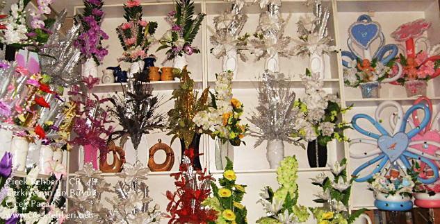 Sıla Çiçekçilik Merkez, Gaziantep, İslahiye fotoğrafları