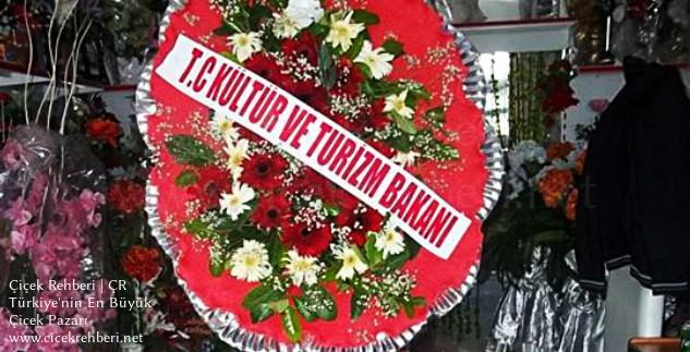 Anıl Çiçek Merkez, Antalya, Demre fotoğrafları