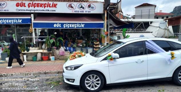 Gül Çiçekçilik Merkez, Muğla, Merkez fotoğrafları