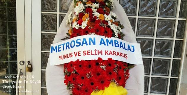 Gülüm Çiçekçilik Merkez, İstanbul, Bağcılar fotoğrafları